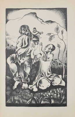 Толстой Л. Книга для детей / Рис. П.А. Хентовой. [Берлин]: Слово, 1921.